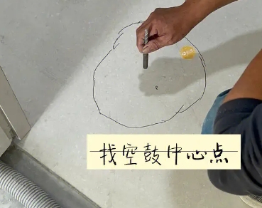 弥勒瓷砖空鼓维修公司分享砂料配比不正确在瓷砖铺贴过程中可能导致以下问题
